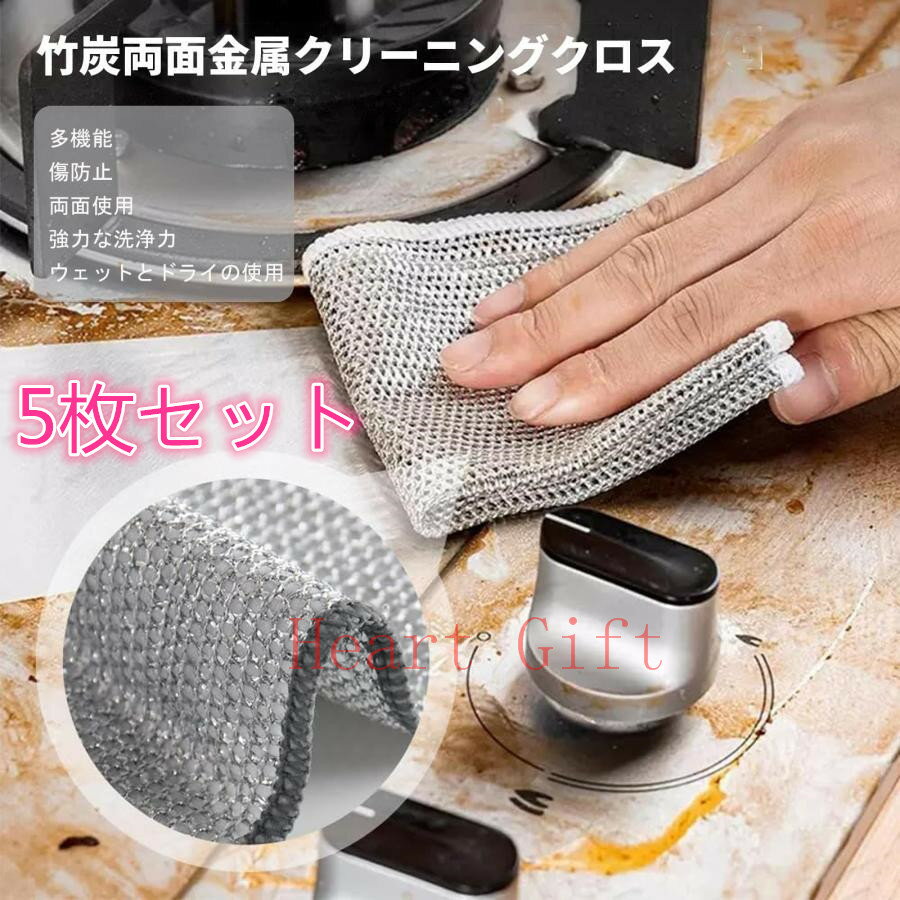 �ڤ��㤤ʪ�ޥ饽��|�ǹ�2000��OFF�����ݥ��5�祻�åȶ�°�磻�䡼�դ��� ��С����֥���ú���å��󥯥��� �磻�䡼�դ��� �������� ���￡�� ���å��󥿥�...