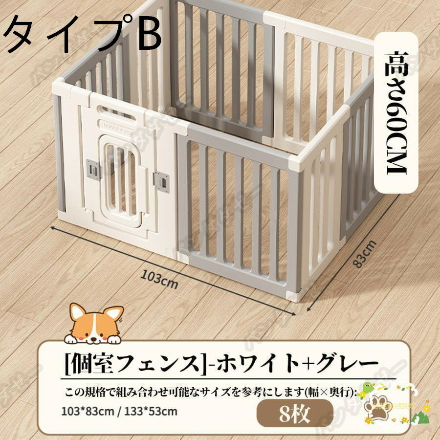 �ڥޥ饽����֡��ǹ�2000��OFF�ۥڥåȥ������� �ڥåȥե��� �ڥåȥ����� ���ѥ������� �������� ������ �� �淿�� ������ ���� ������� ���� �Ȥ�Ω������ͳ �ɥ��դ� �⤵60cm