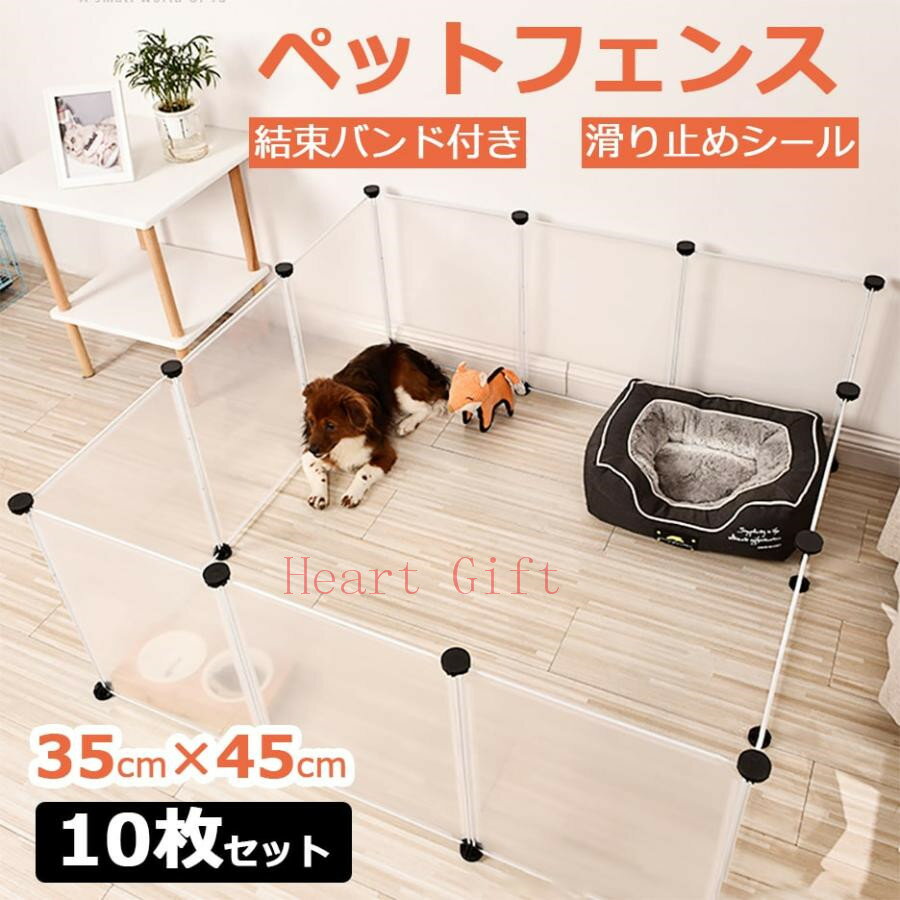 �ڤ��㤤ʪ�ޥ饽��|�ǹ�2000��OFF�����ݥ�ۥڥåȥե��� Ʃ���ѥͥ� �ڥåȥ������� 10�祻�å� ���祤��ȼ� 35*45cm �ڤ� �� ǭ ��������...