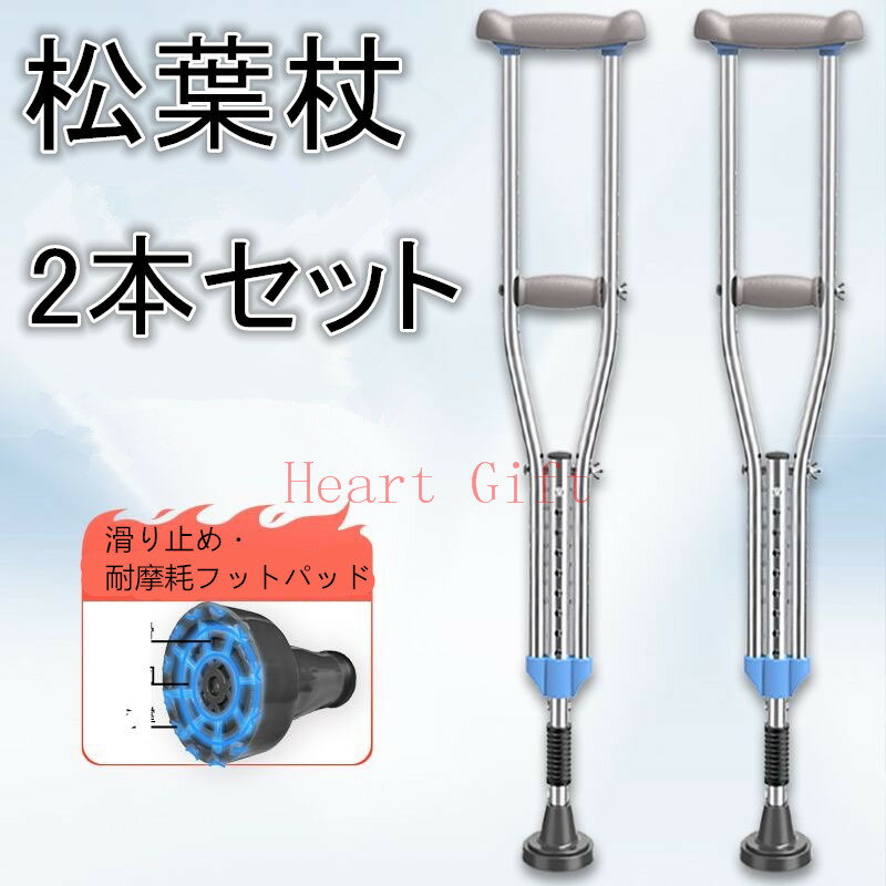 cc76.jpg
