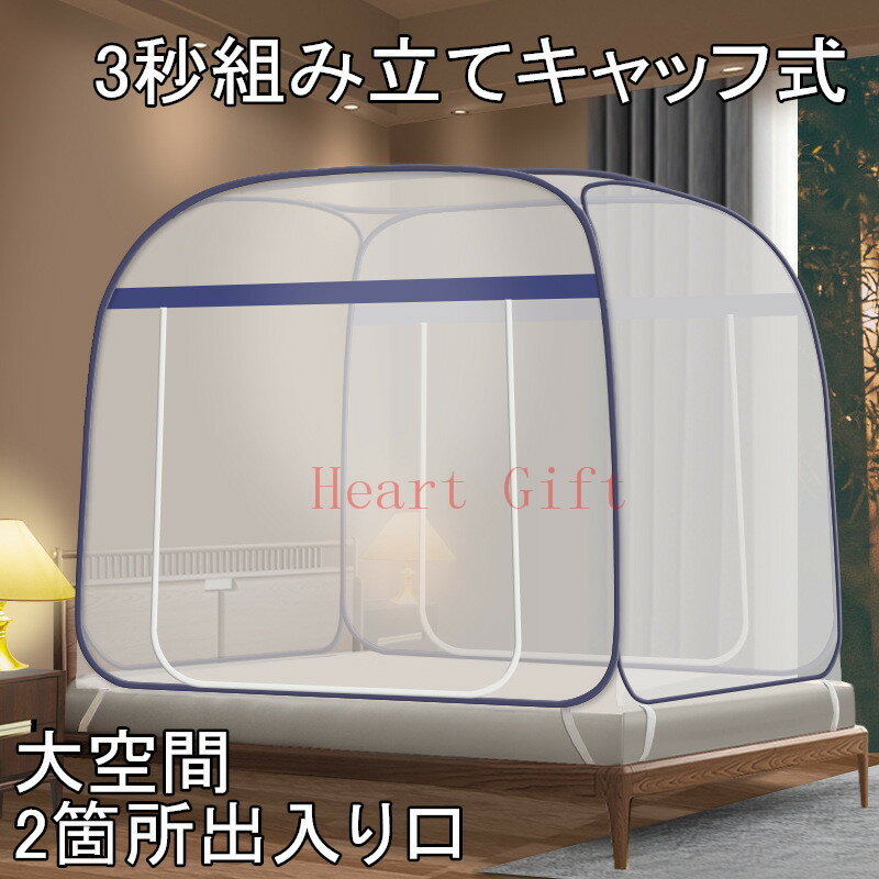 ��10%OFF�����ݥ�������۲�Ģ �ƥ�ȥ�󥿥å� ��Ģ�ƥ�� �� ��Ŭ�ʿ�̲�Ķ��򥵥ݡ��� �ۥ��� ���� �ޤꤿ���߼� ��󥿥å���Ģ ��ñ��Ǽ �⥹������...