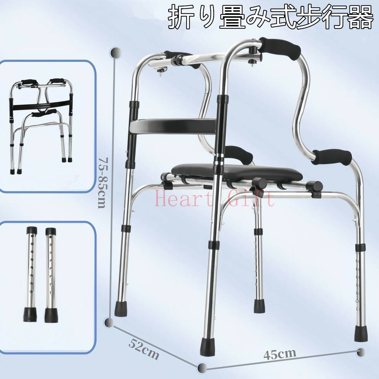 Rakuten - 【マラソン期間4980円→4680円】折り畳み式歩行器 ステンレス 歩行器 ほこうき大人用 軽量 リハビリ 介護用 6段階高さ調節 交互・固定2way 固定型 高齢者用