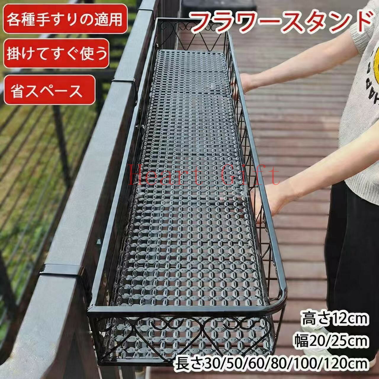 商品画像1