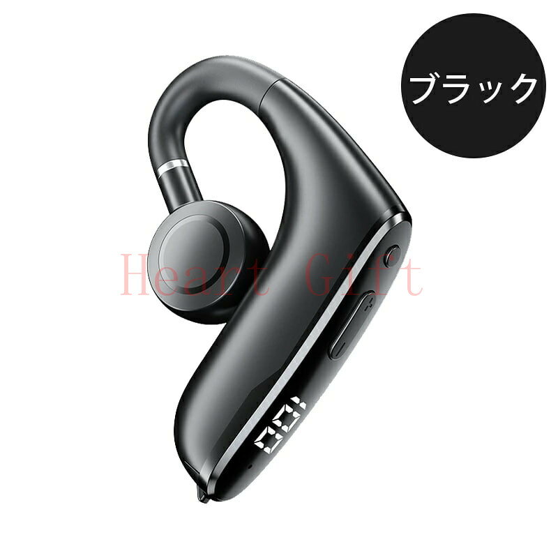 【最高2000円OFFクーポンマラソン期間】骨伝導イヤホン ワイヤレスイヤホン Blueto...