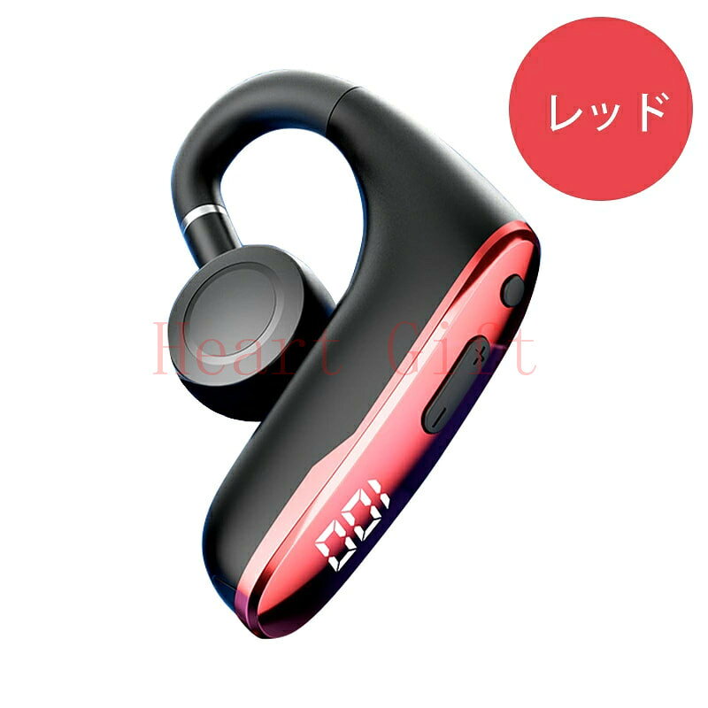 【最高2000円OFFクーポンマラソン期間】骨伝導イヤホン ワイヤレスイヤホン Blueto...