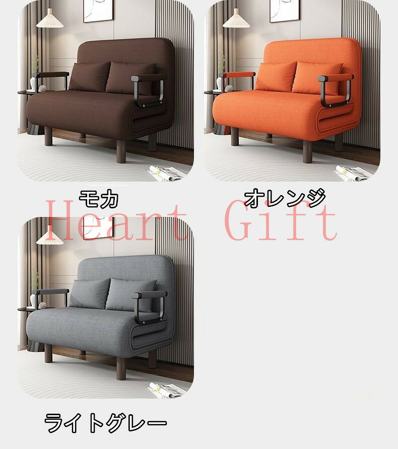 【10％OFFクーポン配布中期間限定】ソファーベッド 折りたたみ ソファベッド 1人掛け 2人掛け 折りたたみ式 リクライニング 3WAY ローソファー カウチソファ コンパクト シングル リクライニングソファ ソファ シングル 簡易ベッド ワンルーム ひとり 一人暮らし heartgift-10001451 Heart Gift サンプル画像3