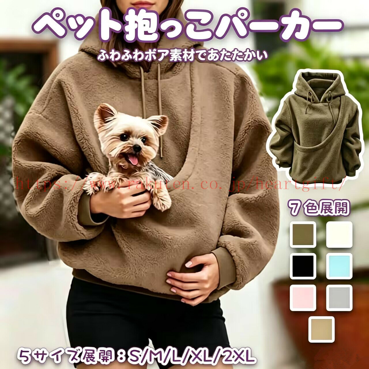 ★製品更新により、予告なしで同じ商品がデザイン、色若干変わる場合がございます、予めご了承下さい。 注意事項： ■なるべく実物に近い色合いを再現しておりますが、お使いのモニターにより実際の商品カラーとは異なる場合がございます。 　■同商品・同色におきましても、染色やロットによって色合いや風合いなどが多少異なる場合がございます。 モデル写真に使用されているアクセサリー小物は別途記載が無い限り付属いたしません。 ■輸入品の為、輸送の際に生じるキズ・汚れ・箱潰れがある場合がございます。 商品に不良があった場合は、商品到着から3日以内にご連絡ください。