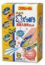 タルガ プラレール おふろ水でっぽう 炭酸入浴料セット ももの香り × 全6種類セット フルコンプ バスボール 各1点ずつ