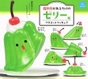 Qualia クオリア 躍動感があるだけのゼリー。 マスコットフィギュア × 全6種セット フルコンプ ガチャガチャ カプセルトイ
