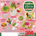 トイズスピリッツ 超リアル THE コンビニ すいーつ マスコット さくら抹茶 × 全5種セット フルコンプ ガチャガチャ カプセルトイ