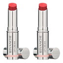 ルバンシュ ベジタブルカラーリップUV × 2本セット 口紅 紫外線カット リップクリーム うるおい成分 無添加 食用成分100%