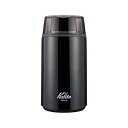 カリタ Kalita 電動ミル コーヒーミル KPG-40 ブラック