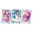 バンダイ BANDAI 学園アイドルマスター ウエハース2 1BOX 20個入 食玩 ウエハース