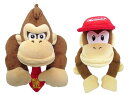 三英貿易 ドンキーコング&ディディー Sサイズ ぬいぐるみ × 2種セット 高さ 約20cm スーパーマリオ ALL STAR COLLECTION ドンキーコング ディディー(3)