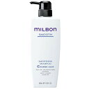 グローバルミルボン ミルボン スムージング シャンプー コースヘア 500ml (×1本)