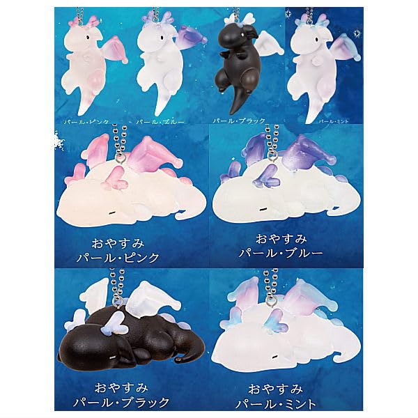 クオリア プチドラゴン マスコットボールチェーン × ノーマル8種セット ※シークレットは含まない ガチャ ガチャガチャ カプセルトイ ドラゴン 龍