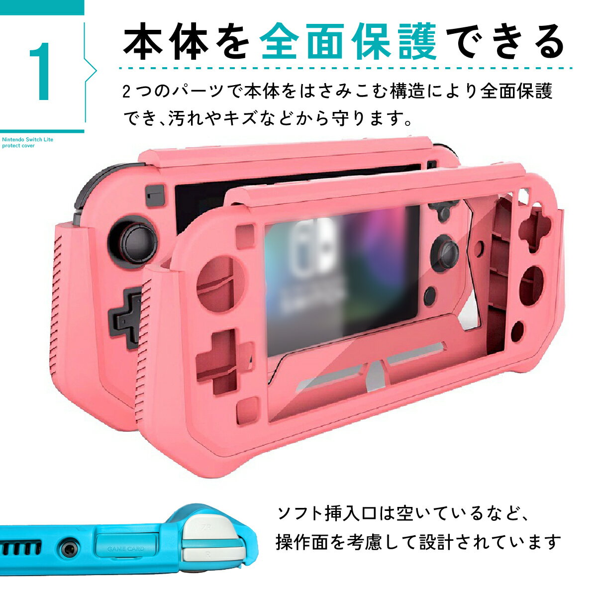 【送料無料】Nintendo Switch L...の紹介画像3