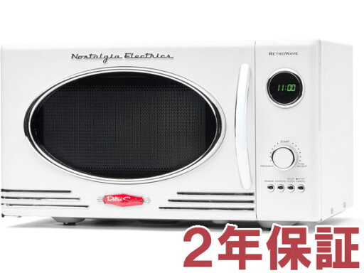 【2年保証・変換プラグ付】 Nostalgia Electrics ノスタルジア大型電子レンジ (ホワイト) NRMO9WH レトロなデザインの電子レンジ 【2年保証・変換プラグ付】 Nostalgia Electrics ノスタルジア大型電子レンジ (ホワイト) NRMO9WH レトロなデザインの電子レンジ