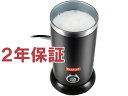 【2年保証】 Bodum ボダム BISTRO 300ccミルクフォーサー (黒) ミルク泡だて器 10oz