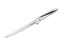 Chroma Cutlery F.A.ポルシェ Type 301 19cmフィレ・ナイフ P07F.A.Porsheデザイン