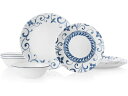Corelle コレール ディナーウェアー12点セット Artemis Blue