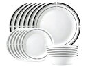 Corelle コレール ディナーウェアー18点セット Brasserie