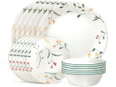 Corelle コレール ディナーウェアー18点セット Wildflower