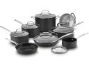 Cuisinart クイジナート ノンスティック・クックウェアー8点セット (グレー)