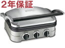 【2年保証】　Cuisinart　クイジナート　4in1グリル　GR-4