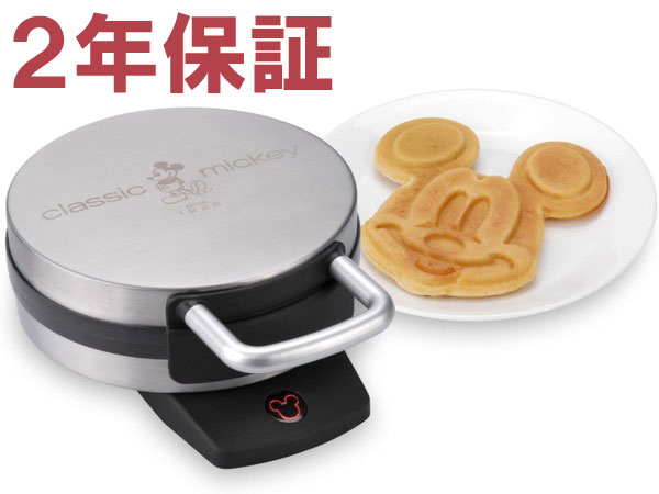楽天市場】ミッキー ワッフルメーカーの通販 楽天市場】ミッキー ワッフルメーカーの通販