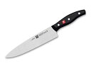 Zwilling ツヴィリング 20cmシェフナイフTwin Signature シリーズ