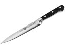 Zwilling ツヴィリング 20cmカービングナイフProfessional S シリーズ