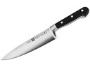 Zwilling ツヴィリング 20cmシェフナイフ 牛刀Professional S シリーズ