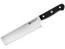 Zwilling ツヴィリング 17cm菜切り包丁 Gourmet シリーズ