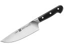 Zwilling ツヴィリング 16cmシェフナイフZwilling Pro シリーズ