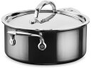 Hestan へスタン NanoBond スープポット 2.8リットル両手鍋 3QT
