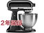 2ǯݾڡܸѴץ饰աۡKitchenAid å󥨥ɡ4.5QTɥߥ( ܥ뾮᥵ڥ饷å꡼