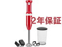 即発送！【2年保証】　KitchenAid キッチンエイド　コードレス可変速度ハンドブレンダー　(パッションレッド）