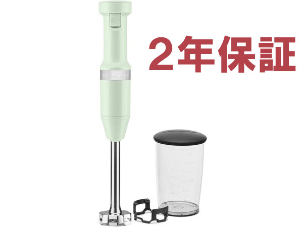 楽天市場】キッチンエイド ハンドブレンダーの通販 楽天市場】キッチンエイド ハンドブレンダーの通販