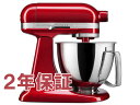 【2年保証 日本語訳 変換プラグ付】 KitchenAid キッチンエイド ミニ 3.5QTスタンドミキサー (キャンディアップルレッド） 取っ手付きボウル 25 軽量 20 小型化【アルチザンMiniシリーズ】