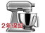 2ǯݾڡܸѴץ饰աۡKitchenAid å󥨥ɡߥˡ3.5QTɥߥ(С üդܥ 25%̡20%ڥMini꡼