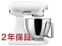 【2年保証 日本語訳 変換プラグ付】 KitchenAid キッチンエイド ミニ 3.5QTスタンドミキサー (白） 取っ手付きボウル 25 軽量 20 小型化【アルチザンMiniシリーズ】