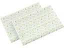 Laura Ashley ローラ アシュレイ Evie Yellow 枕カバー2枚セット (イエロー) 76×50cm ピローケース 寝具