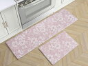Laura Ashley ローラ アシュレイ Iris Floral 抗疲労キッチン・マット 152×44cm & 78×44cm 2枚セット (ソフトピンク)...
