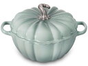 Le Creuset ル・クルーゼ　 パンプキン・ココット　(シーソルト） 4QT　ルクルーゼ