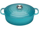 ルクルーゼ ココットオーバル Le Creuset　ル・クルーゼ　 29cm ココット・オーバル (カリビアンブルー） 5QT　ルクルーゼ