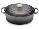 ルクルーゼ ココットオーバル Le Creuset ル・クルーゼ　 29cm ココット・オーバル (オイスターグレー） 5QT　ルクルーゼ