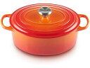 ルクルーゼ ココットオーバル Le Creuset　ル・クルーゼ　 31cm ココット・オーバル (オレンジ） 6.75QT　ルクルーゼ