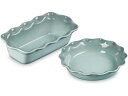 Le Creuset ル・クルーゼ 23cmヘリテージ・ローフパン&パイディッシュ2個セット (シーソルト) 9inch
