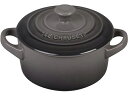 Le Creuset ル・クルーゼ　240cc陶器製ミニ・ラウンドココット　（オイスターグレー）　8oz　ルクルーゼ